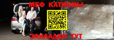 ALPHA-PVP Бузулук