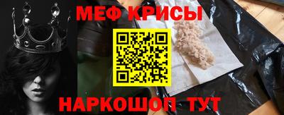 амфетамин Бугуруслан