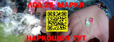 ALPHA-PVP Бузулук