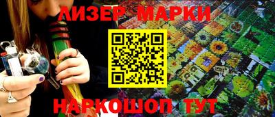 ALPHA-PVP Бузулук