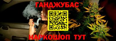 ALPHA-PVP Бузулук