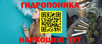 ALPHA-PVP Бузулук