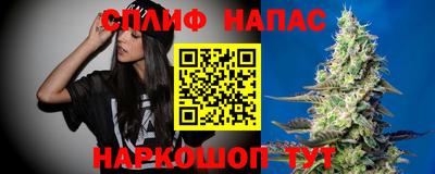 амфетамин Бугуруслан