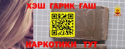 амфетамин Бугуруслан