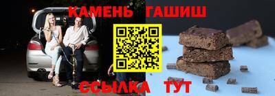 амфетамин Бугуруслан