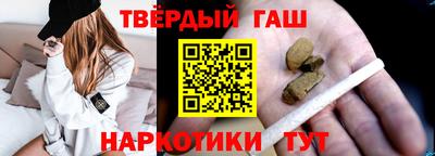 амфетамин Бугуруслан
